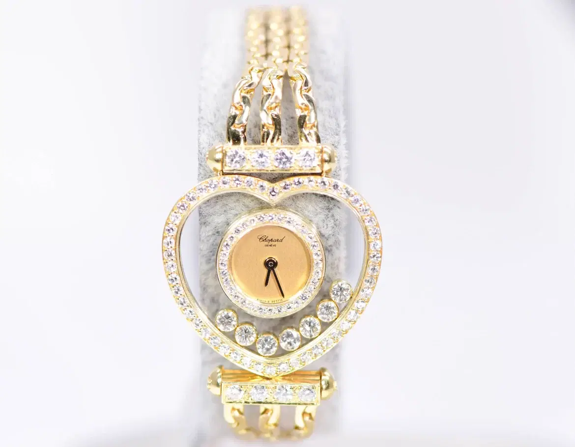 Chopard Happy Diamonds Heart Watch