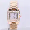 Chopard ‘Happy Sport’ 23mm Square Watch 18k Rose Gold Diamonds