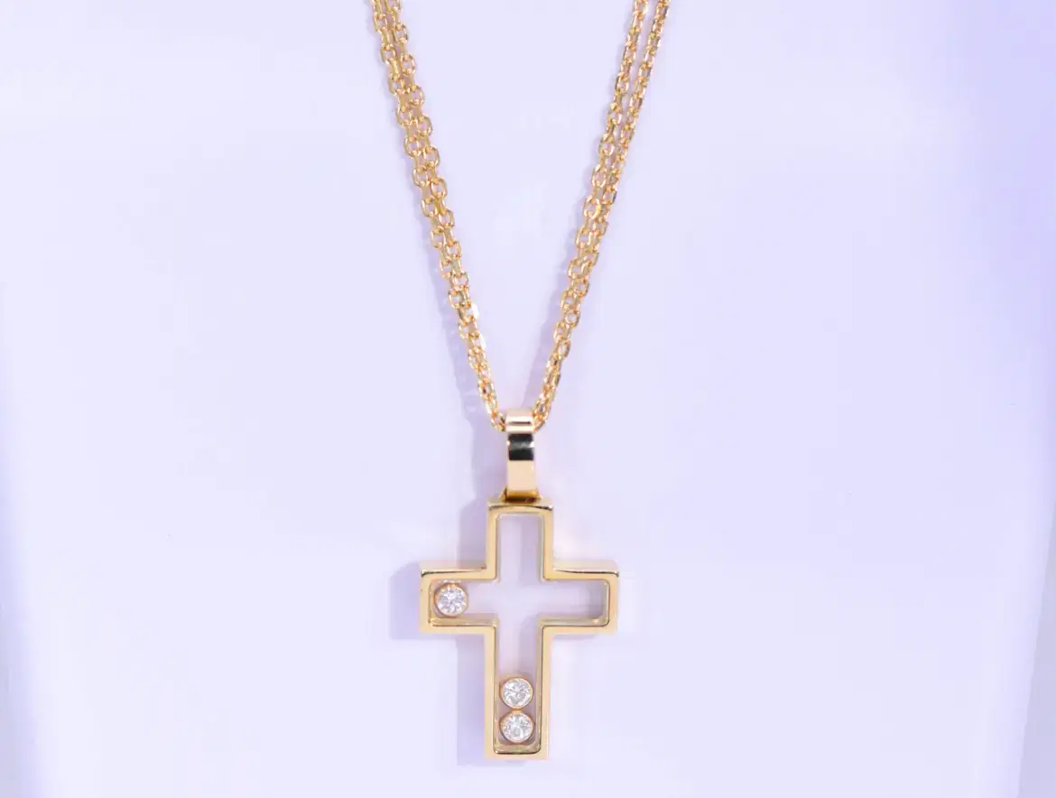 Chopard Happy Diamonds 18k Yellow Gold Cross Necklace