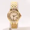 Cartier Panthere Cougar Ladies Watch 22mm Yellow Gold