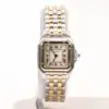 Cartier Panthere Ladies Watch 22mm Yellow Gold