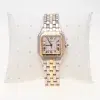 Cartier Panthere Watch Midsize 27mm Yellow Gold