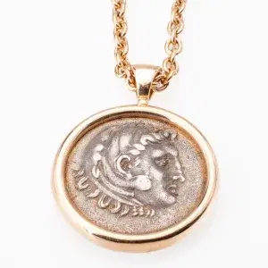 Bvlgari Monete Antique Coin Long Necklace in 18k Rose Gold and Antique Silver Coin