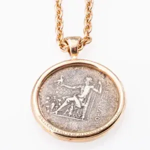 Bvlgari Monete Antique Coin Long Necklace in 18k Rose Gold and Antique Silver Coin