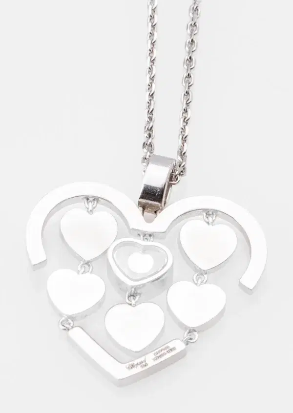 Chopard Amore Hearts Pendant Necklace 18k White Gold